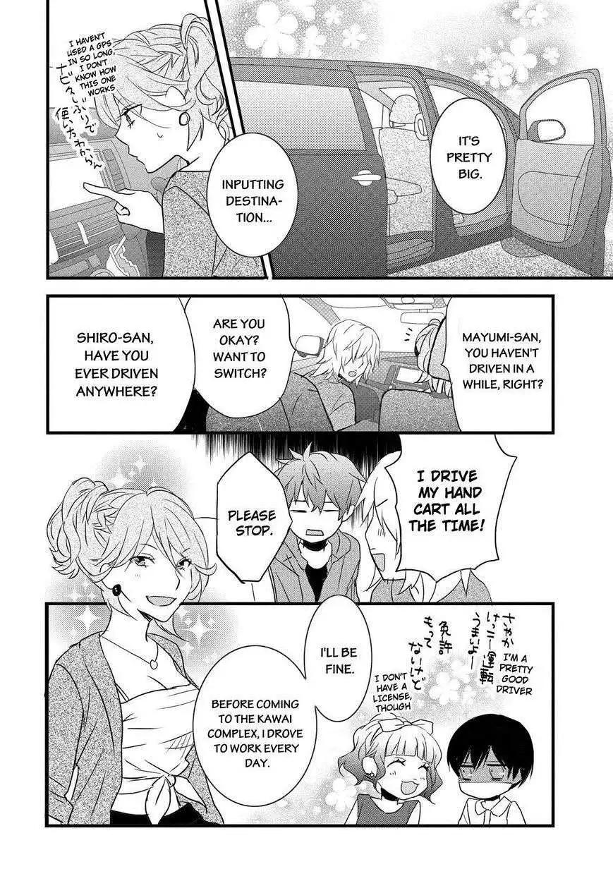 Bokura wa Minna Kawaisou Chapter 64 22